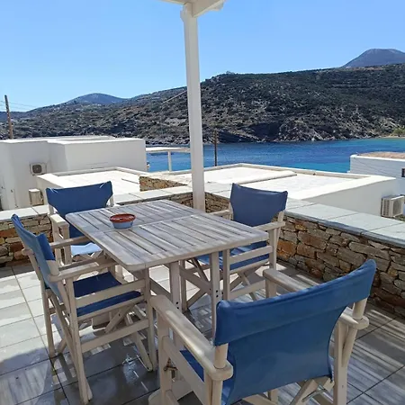 Tdm House Sifnos At 펜션 파로스