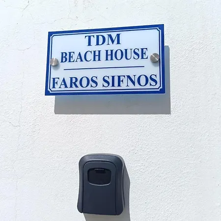 Tdm House Sifnos At 펜션